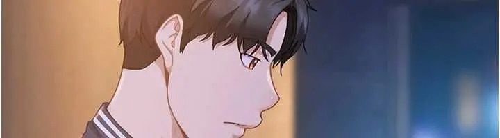 漫画《太妹硬闯成人界》第27话第178张图