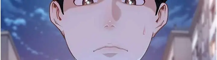 漫画《太妹硬闯成人界》第27话第190张图