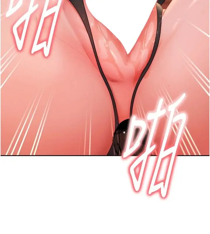 漫画《太妹硬闯成人界》第45话第111张图