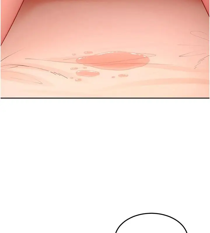漫画《太妹硬闯成人界》第45话第207张图