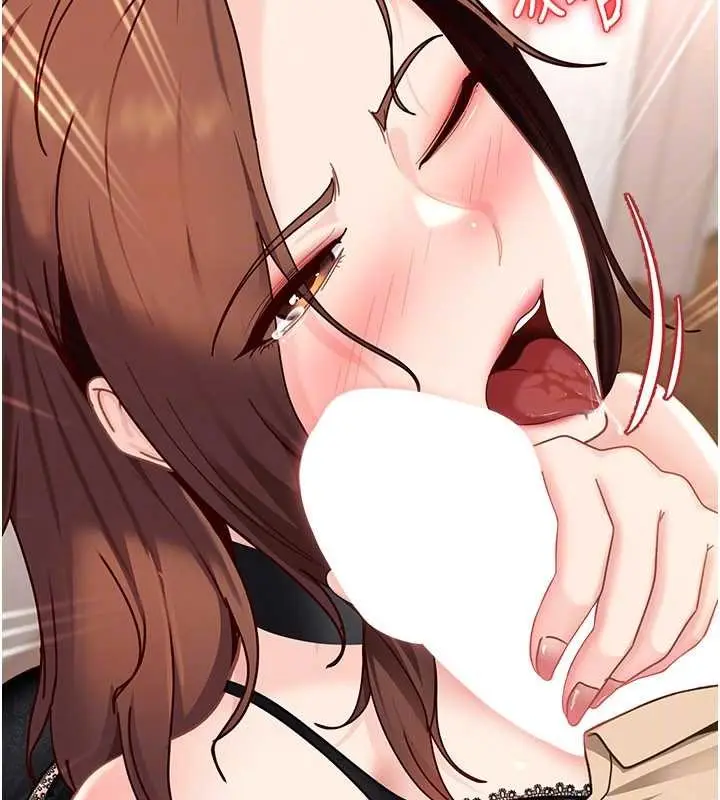 漫画《太妹硬闯成人界》第24话第127张图