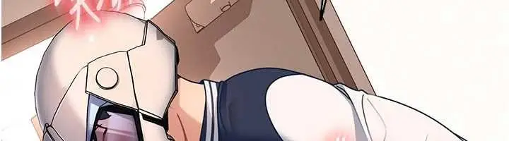漫画《太妹硬闯成人界》第24话第154张图
