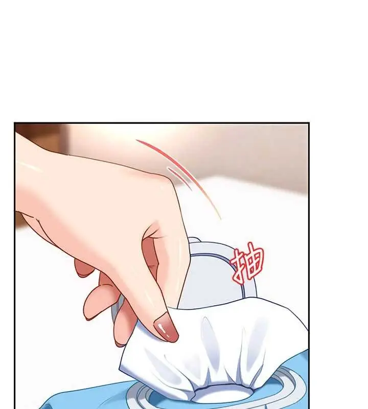 漫画《太妹硬闯成人界》第24话第169张图