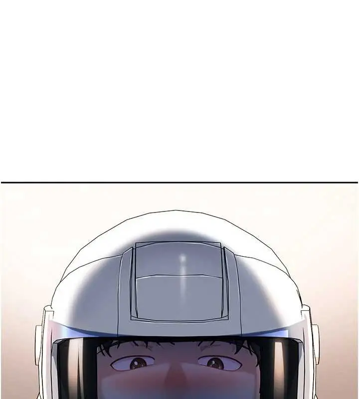 漫画《太妹硬闯成人界》第24话第185张图