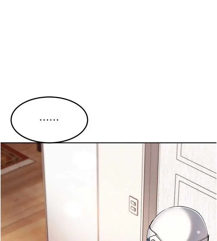 漫画《太妹硬闯成人界》第24话第22张图