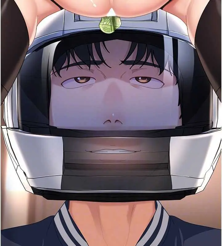 漫画《太妹硬闯成人界》第24话第47张图