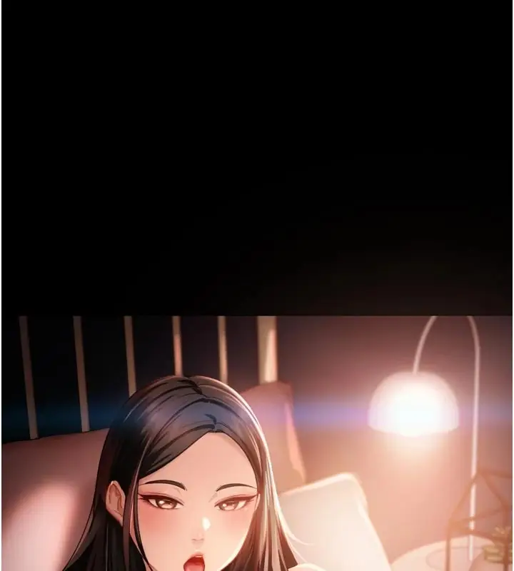 漫画《太妹硬闯成人界》第1话第27张图