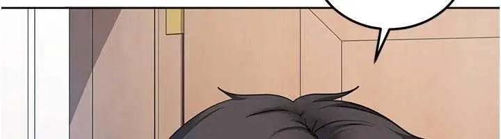 漫画《太妹硬闯成人界》第43话第12张图