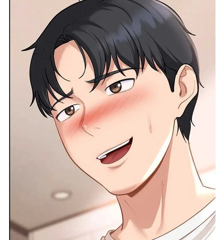 漫画《太妹硬闯成人界》第43话第144张图