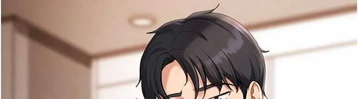 漫画《太妹硬闯成人界》第43话第149张图