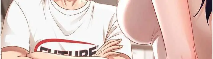 漫画《太妹硬闯成人界》第43话第155张图