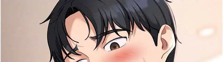 漫画《太妹硬闯成人界》第43话第162张图