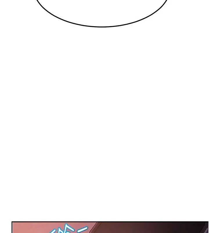 漫画《太妹硬闯成人界》第43话第170张图
