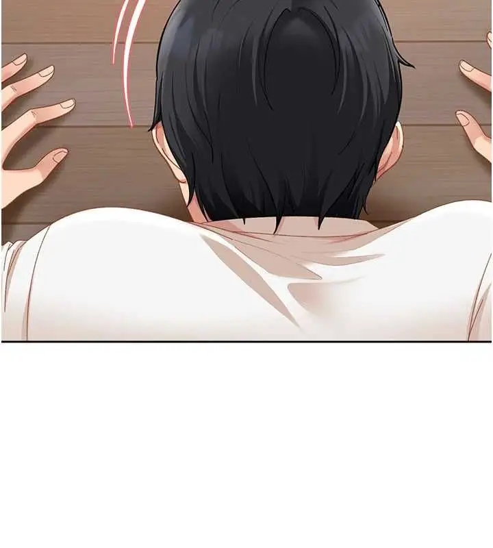 漫画《太妹硬闯成人界》第43话第24张图