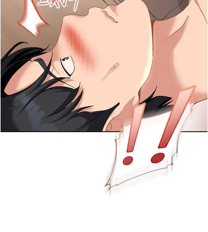 漫画《太妹硬闯成人界》第43话第61张图