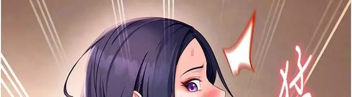 漫画《太妹硬闯成人界》第43话第74张图