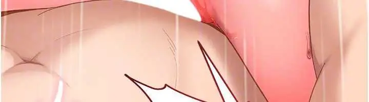 漫画《太妹硬闯成人界》第43话第82张图