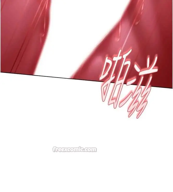 漫画《太妹硬闯成人界》第43话第90张图