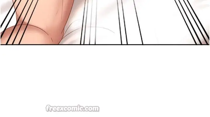 漫画《太妹硬闯成人界》第14话第196张图