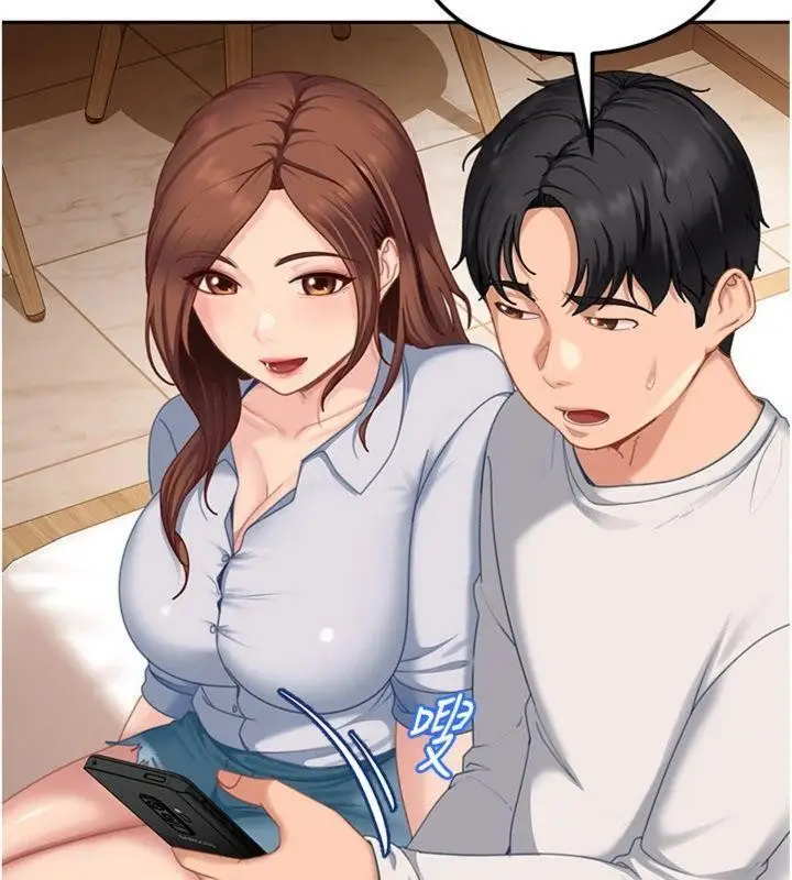 漫画《太妹硬闯成人界》第14话第33张图