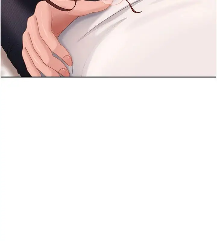 漫画《太妹硬闯成人界》第14话第75张图