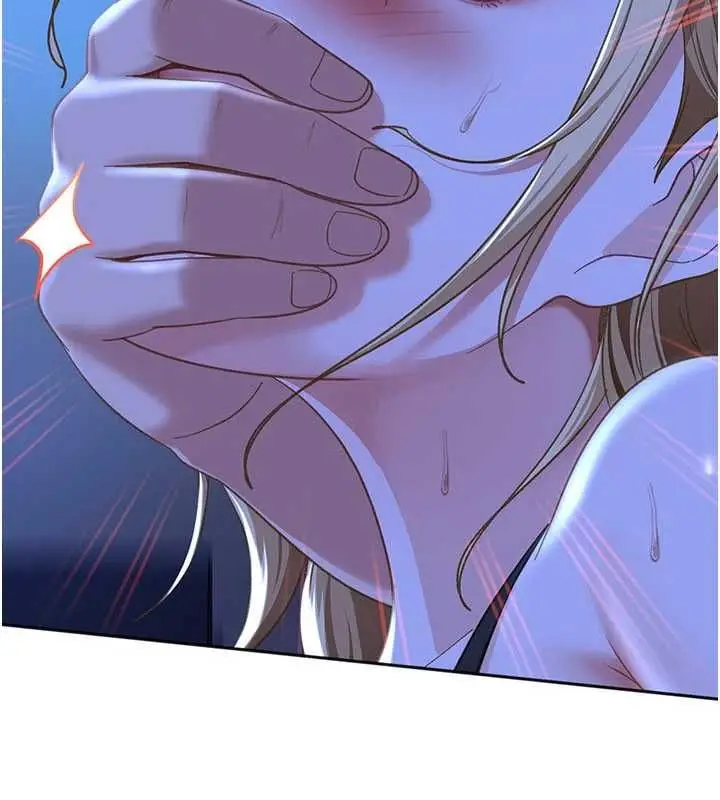 漫画《太妹硬闯成人界》第42话第115张图