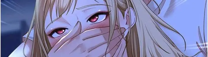 漫画《太妹硬闯成人界》第42话第117张图