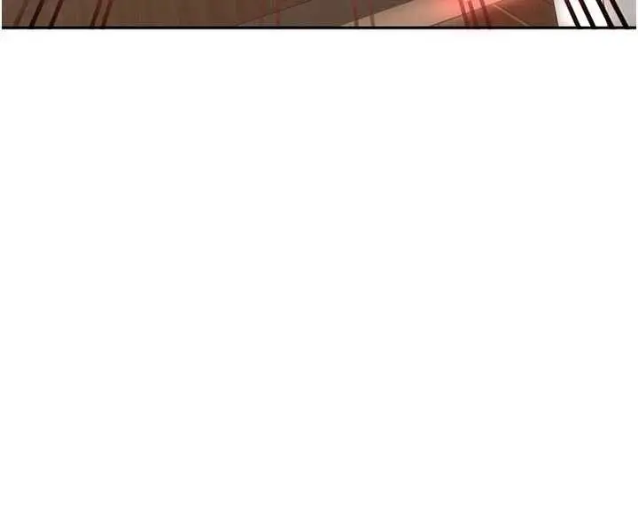 漫画《太妹硬闯成人界》第21话第129张图