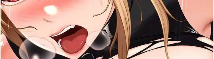 漫画《太妹硬闯成人界》第21话第177张图