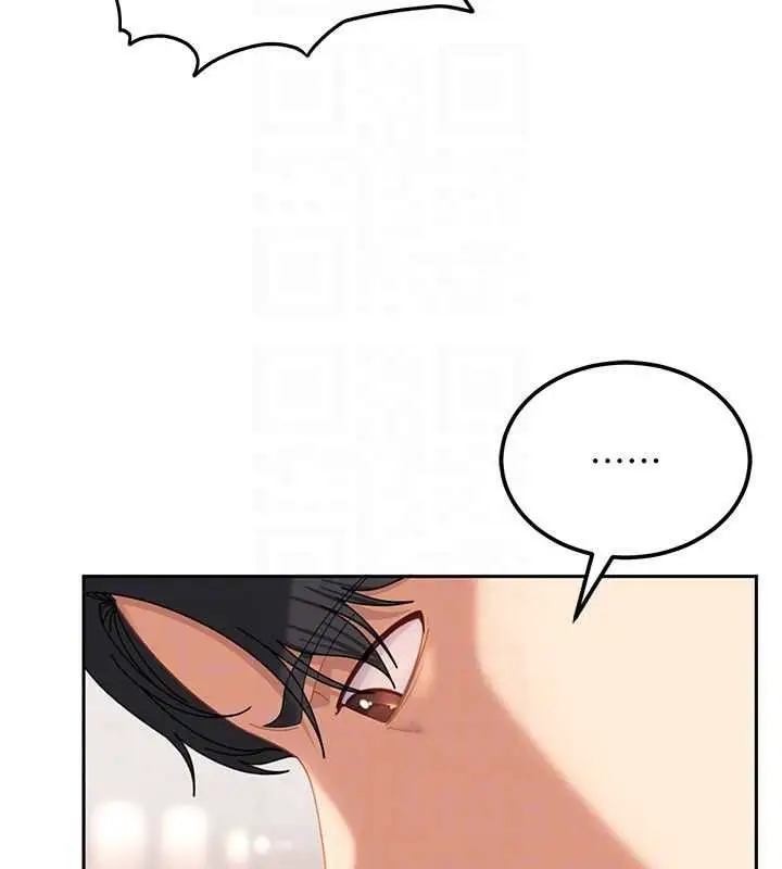 漫画《太妹硬闯成人界》第21话第31张图