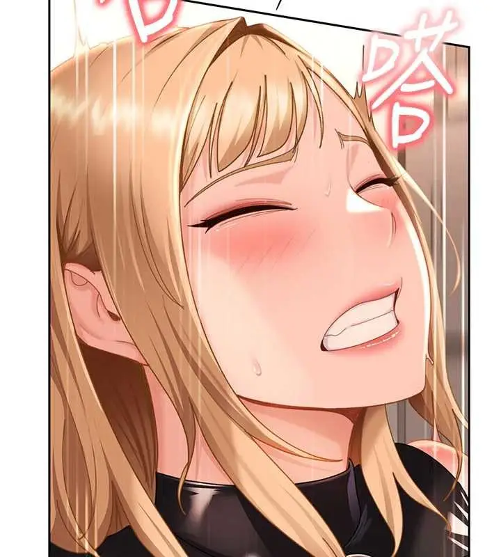 漫画《太妹硬闯成人界》第21话第59张图