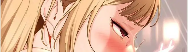 漫画《太妹硬闯成人界》第21话第66张图
