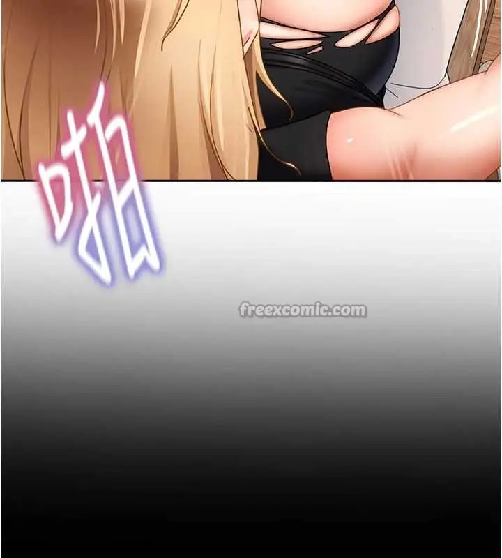 漫画《太妹硬闯成人界》第21话第70张图