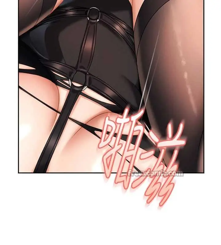 漫画《太妹硬闯成人界》第21话第84张图