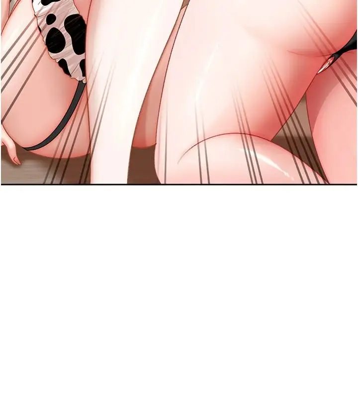 漫画《太妹硬闯成人界》第48话第113张图