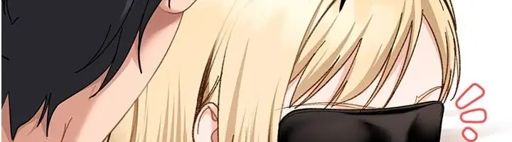 漫画《太妹硬闯成人界》第48话第155张图