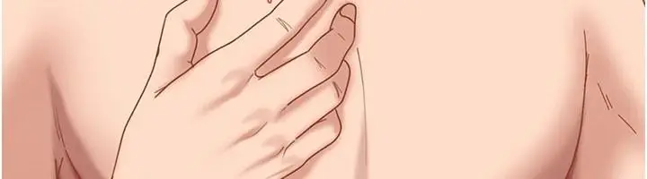 漫画《太妹硬闯成人界》第48话第187张图
