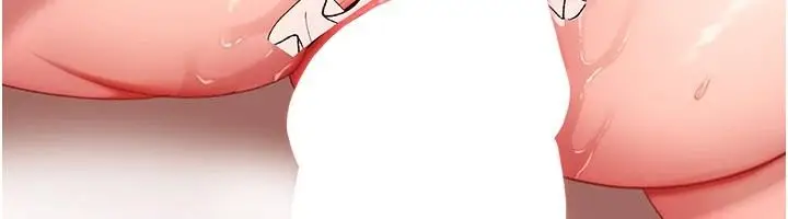 漫画《太妹硬闯成人界》第48话第193张图