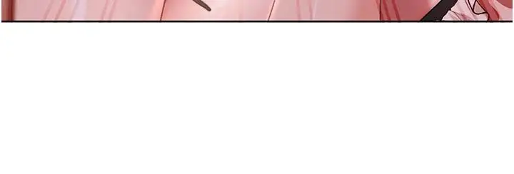 漫画《太妹硬闯成人界》第48话第98张图