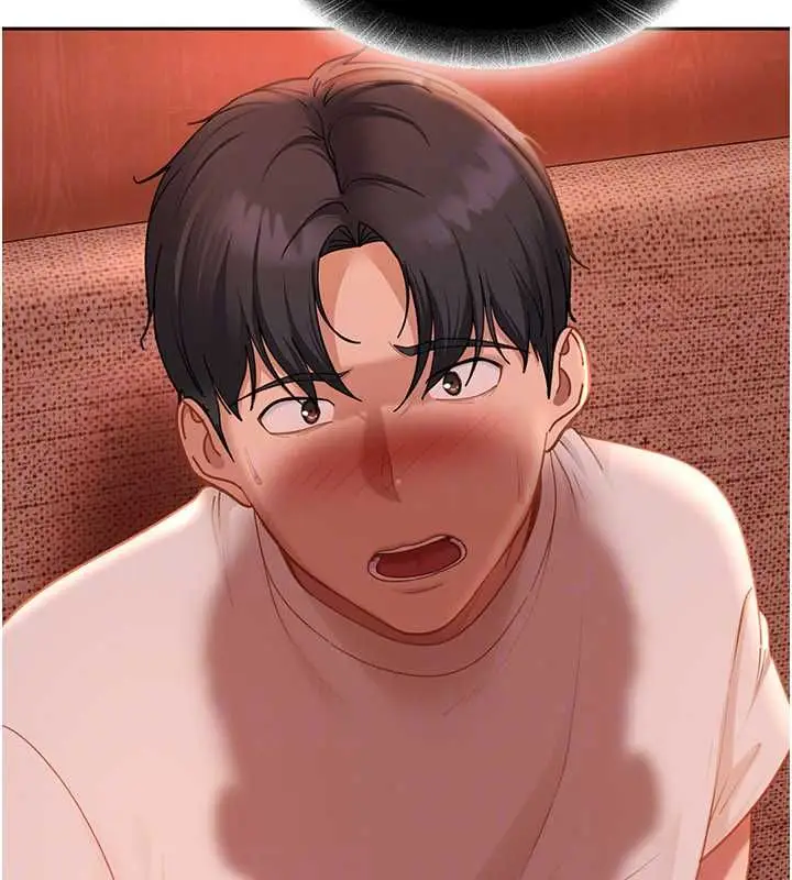 漫画《太妹硬闯成人界》第44话第155张图