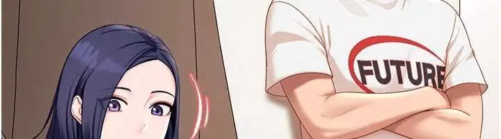 漫画《太妹硬闯成人界》第44话第18张图