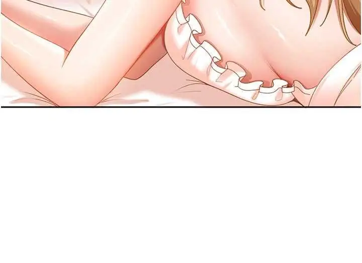 漫画《太妹硬闯成人界》第44话第20张图
