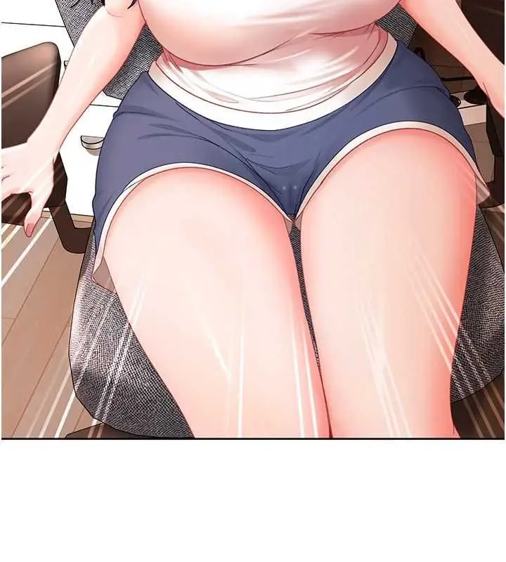 漫画《太妹硬闯成人界》第44话第27张图