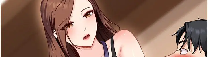 漫画《太妹硬闯成人界》第38话第125张图