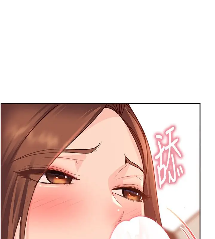 漫画《太妹硬闯成人界》第38话第154张图