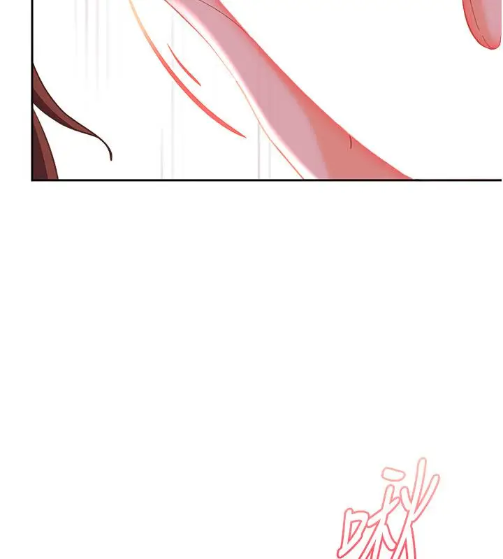漫画《太妹硬闯成人界》第38话第157张图