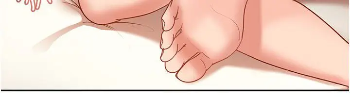 漫画《太妹硬闯成人界》第38话第171张图