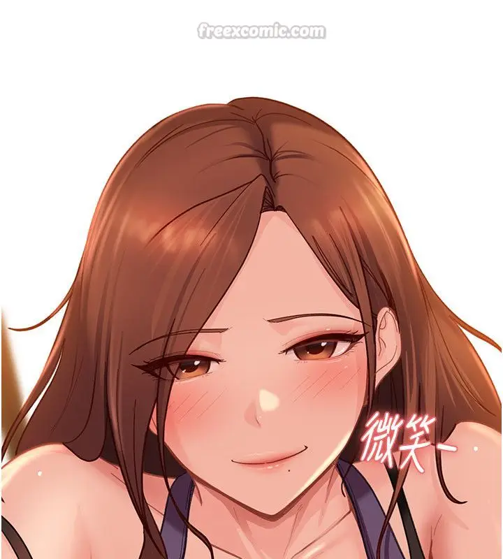 漫画《太妹硬闯成人界》第38话第195张图