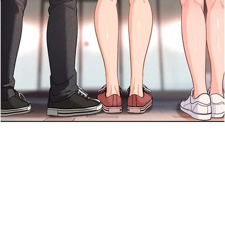 漫画《太妹硬闯成人界》第38话第54张图