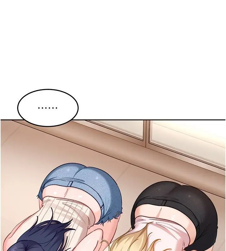 漫画《太妹硬闯成人界》第38话第77张图